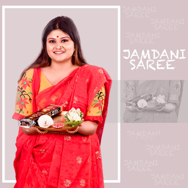 Jamdani saree